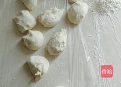 绩溪茄子挞果的做法图解4