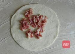 绩溪茄子挞果的做法图解5