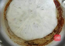 绩溪茄子挞果的做法图解10