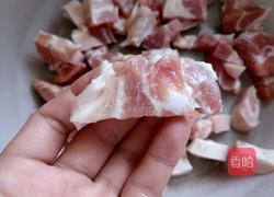 毛芋头卤肉（红烧肉）的做法图解1