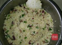 蔬菜米饭锅巴的做法图解2