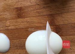 相亲相爱的兔子的做法图解5