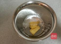 希腊可球的做法图解2