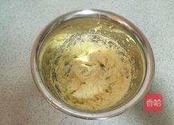 希腊可球的做法图解3