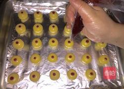 希腊可球的做法图解12