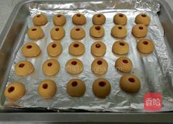 希腊可球的做法图解14