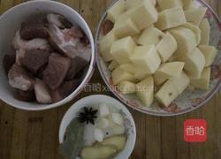 土豆炖肉的做法图解1