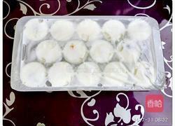 自制酸奶果冻的做法图解3