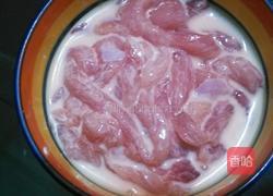 糖醋里脊的做法图解2