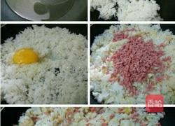 餐桌上的Bijini的做法图解1