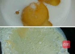 餐桌上的Bijini的做法图解2