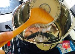 酱炖小鸡腿的做法图解3