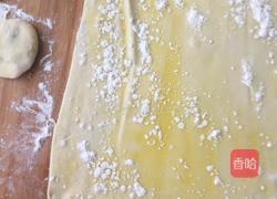 红糖酥饼的做法图解3