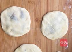 红糖酥饼的做法图解7