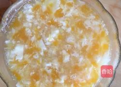 玉米南瓜羹的做法图解2