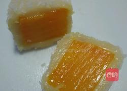 芒果糯米糍的做法图解14