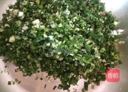 茄子粉条馅饺子的做法图解3