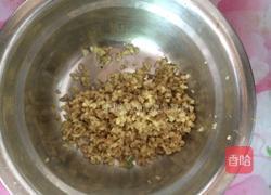 茄子粉条馅饺子的做法图解4