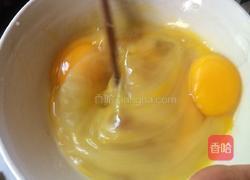 茄子粉条馅饺子的做法图解5