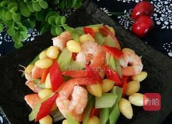 西芹白果炒虾仁的做法图解8