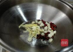 酱烧脊骨的做法图解3