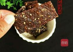 自制猪肉脯的做法图解13