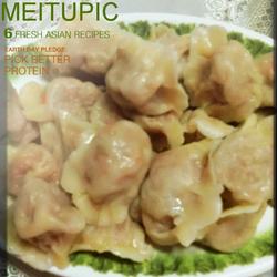 萝卜鸡蛋肉饺子的做法[图]