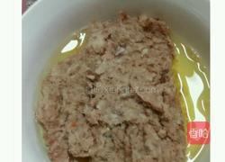 萝卜鸡蛋肉饺子的做法图解3