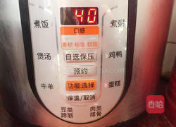 电饭煲蛋糕的做法图解13