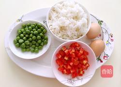 蛋包饭的做法图解1