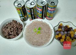 椰汁红豆芋圆的做法图解1