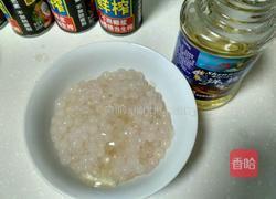 椰汁红豆芋圆的做法图解2