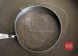 蜂蜜水果松饼的做法图解4