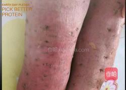 红薯元宵的做法图解2