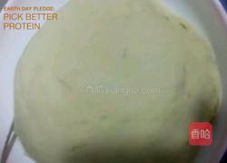 红薯元宵的做法图解4