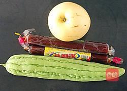 《苦尽甘来》的做法图解1