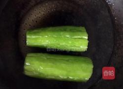 《苦尽甘来》的做法图解6