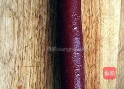 《苦尽甘来》的做法图解13