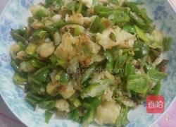 糊辣椒的做法图解10