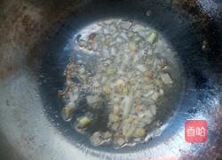 糊辣椒的做法图解6