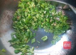 糊辣椒的做法图解7