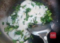 糊辣椒的做法图解8