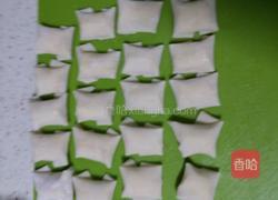 脆皮香蕉的做法图解3