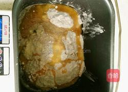 甜香椰蓉卷的做法图解1