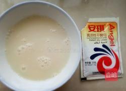 白菜腊肉豆腐包的做法图解1