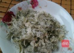 蒸芹菜叶的做法图解3