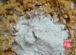 椰香红薯饼的做法图解3