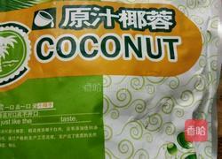 椰香红薯饼的做法图解4