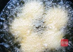 椰香红薯饼的做法图解7