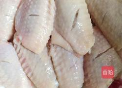 红焖鸡翅的做法图解1